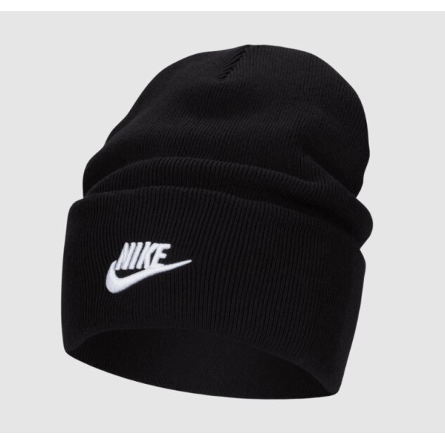 Kepurė Nike PEAK BEANIE