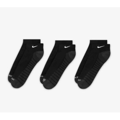 Kojinės Nike EVERYDAY MAX CUSHIONED