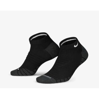 Kojinės Nike EVERYDAY MAX CUSHIONED