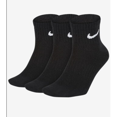Kojinės Nike LIGHTWEIGHT
