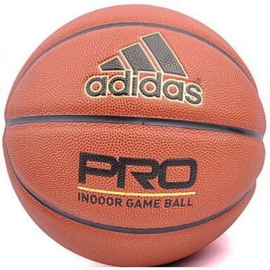 Krepšinio kamuolys adidas New Pro