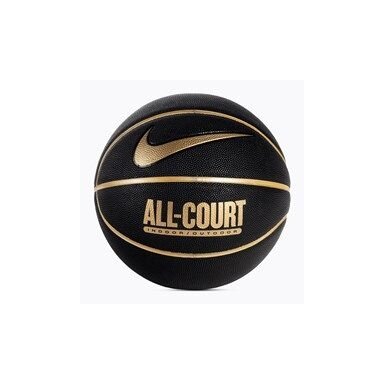 Krepšinio kamuolys Nike EVERYDAYALL COURT Krepšinio kamuolys Nike EVERYDAYALL COURT