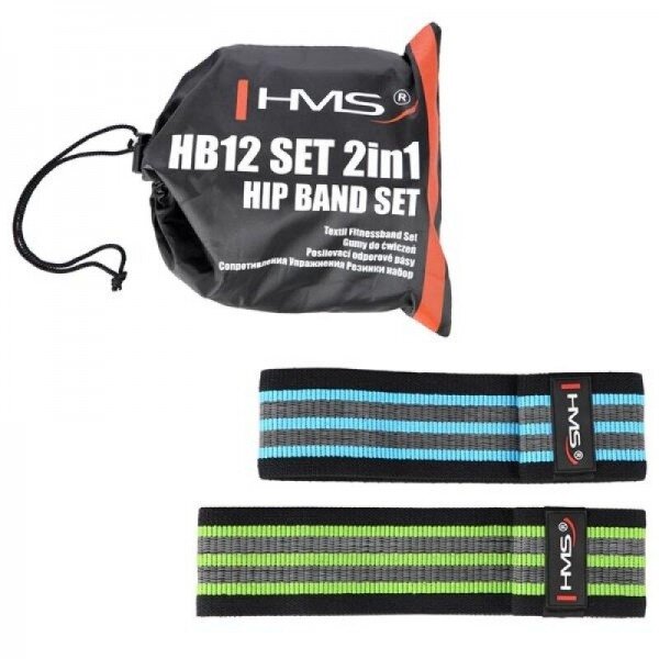 Medžiaginių pasipriešinimo gumų rinkinys HMS HB12 2in1 Medžiaginių pasipriešinimo gumų rinkinys HMS HB12 2in1