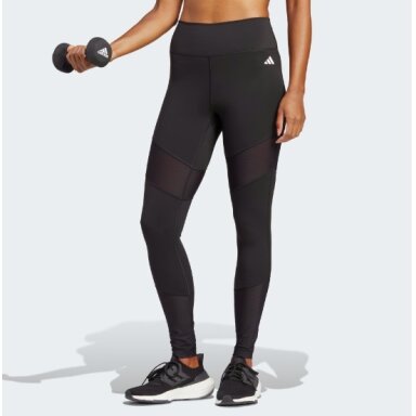 Moteriškos tamprės adidas ESSENTIALS