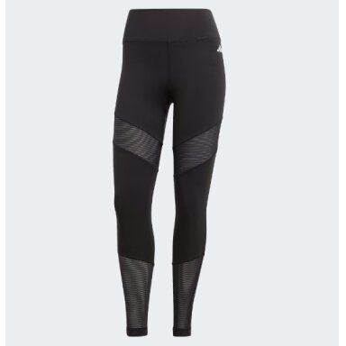 Moteriškos tamprės adidas ESSENTIALS