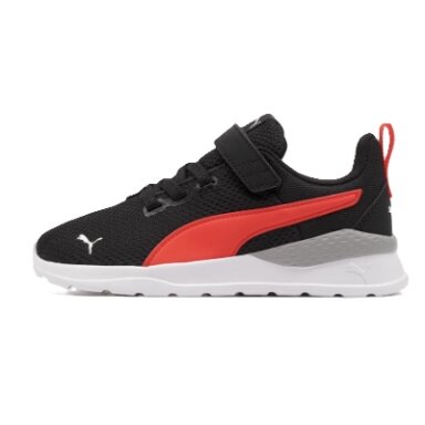 Vaikiški batai Puma ANZARUN LITE
