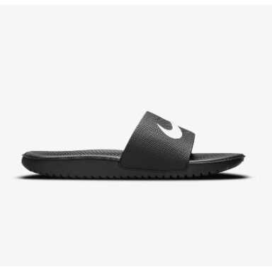 Vaikiškos šlepetės Nike KAWA