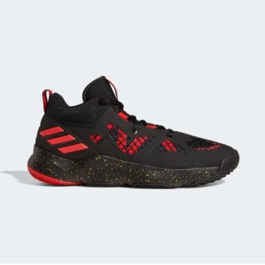 Vyriški batai adidas PRO N3XT 2021