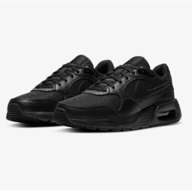 Vyriški batai Nike AIR MAX