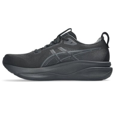 Vyriški bėgimo batai Asics GEL-KAYANO 33 WIDE (2E) Vyriški bėgimo batai Asics GEL-KAYANO 33 WIDE (2E)