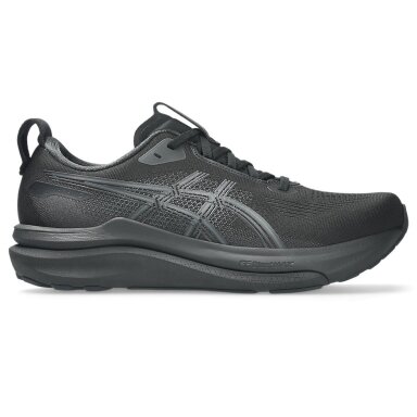 Vyriški bėgimo batai Asics GEL-KAYANO 33 WIDE (2E) Vyriški bėgimo batai Asics GEL-KAYANO 33 WIDE (2E)