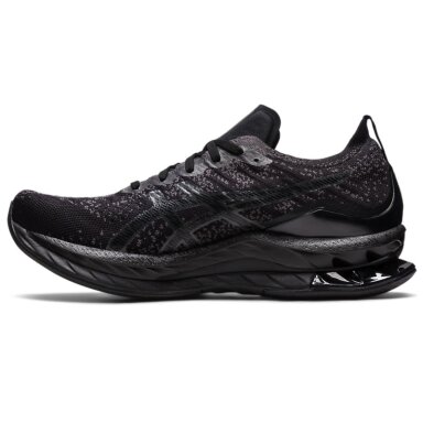 Vyriški bėgimo batai Asics GEL-KINSEI BLAST
