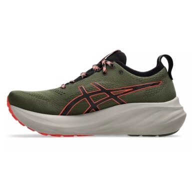 Vyriški bėgimo batai Asics GEL-NIMBUS 26 TR