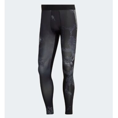 Vyriškos tamprės adidas TECHFIT ALLOVER