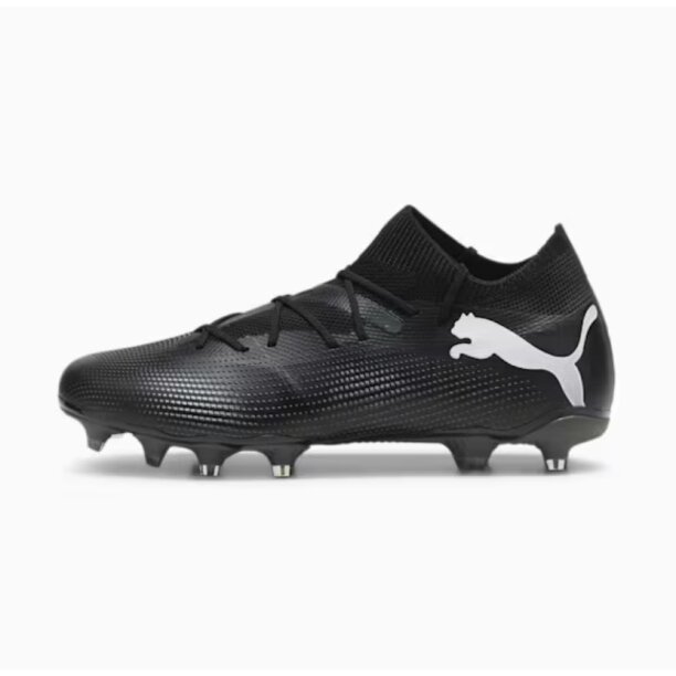 Futbolo batai Puma FUTURE 7 MATCH Futbolo batai Puma FUTURE 7 MATCH
