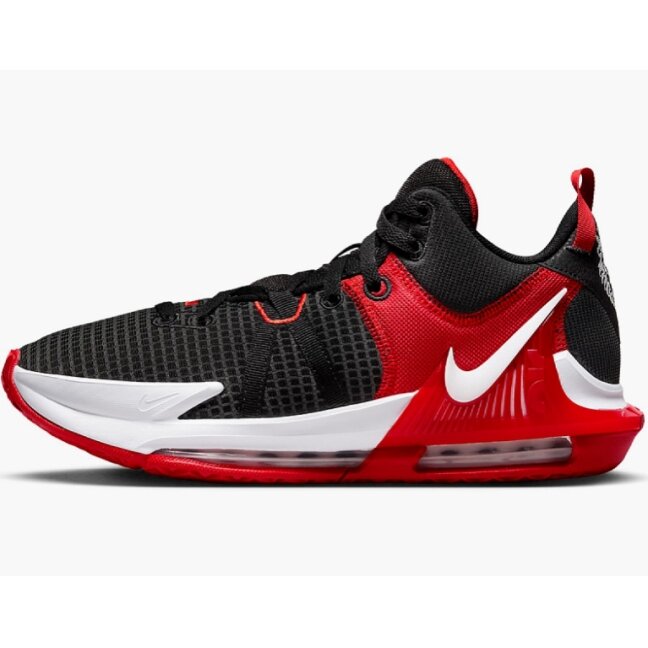 Vyriški krepšinio batai Nike LEBRON WITNESS 7