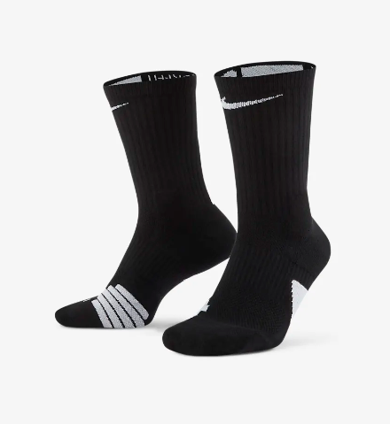 Nike elite kojines clearance